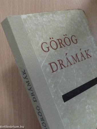 Görög drámák