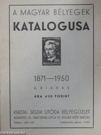 A magyar bélyegek katalógusa 1871-1950