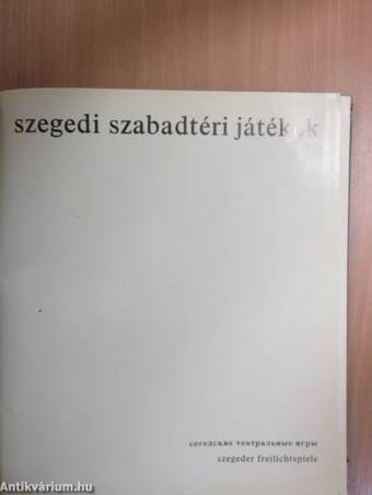 Szegedi Szabadtéri Játékok