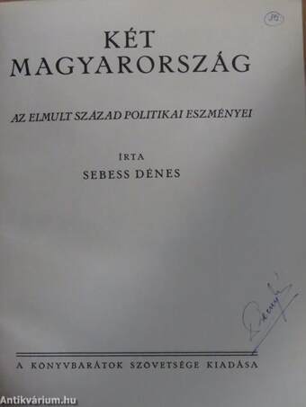 Két Magyarország