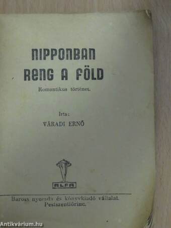 Nipponban reng a föld