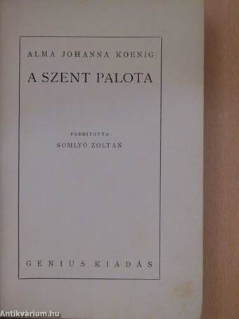 A Szent Palota