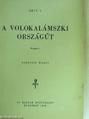 A volokalámszki országút