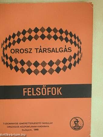 Orosz társalgás - Felsőfok