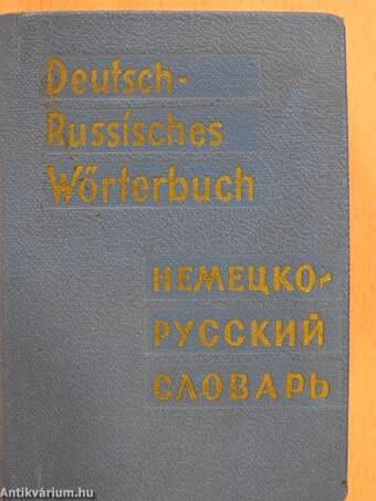 Deutsch-Russisches Taschenwörterbuch (minikönyv)