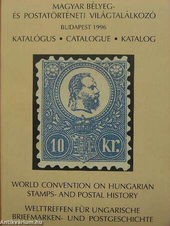 Magyar bélyeg- és postatörténeti világtalálkozó