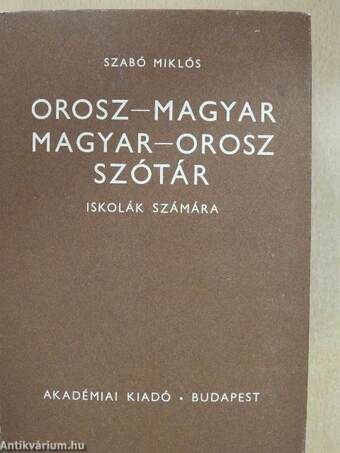 Orosz-magyar/magyar-orosz szótár