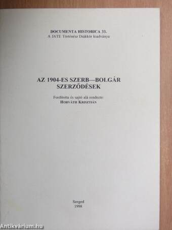 Az 1904-es szerb-bolgár szerződések