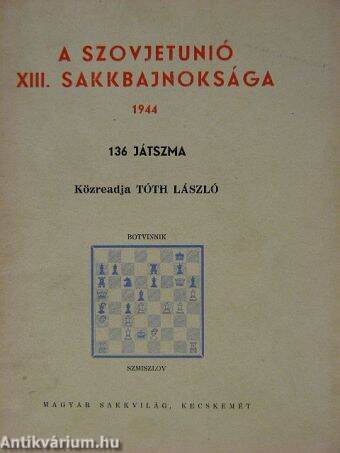 A Szovjetunió XIII. sakkbajnoksága