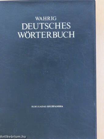 Deutsches Wörterbuch