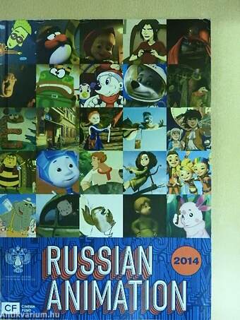 Russian Animation 2014