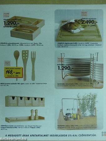 Ikea 2006