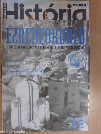 História 2005. (nem teljes évfolyam)