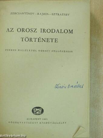 Az orosz irodalom története