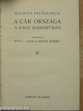 A cár országa a nagy háboruban II. (töredék)