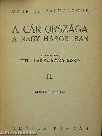 A cár országa a nagy háboruban III. (töredék)