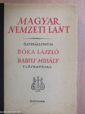 Magyar nemzeti lant