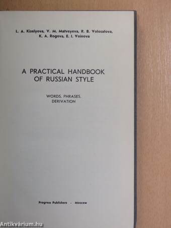 A Practical Handbook of Russian Style