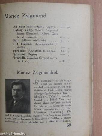 A Nyugat Almanachja 1912