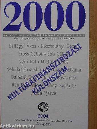 2000 Kultúrafinanszírozási különszám