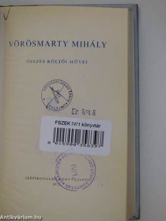 Vörösmarty Mihály összes költői művei I. (töredék)