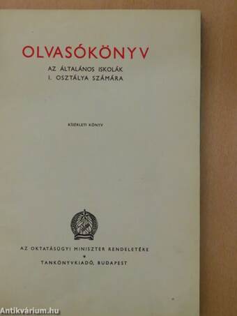 Olvasókönyv az általános iskolák I. osztálya számára