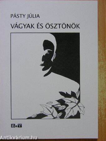 Vágyak és ösztönök