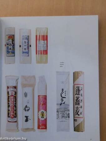 Package design in Japan