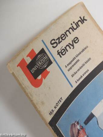 Univerzum 1970/1-12.