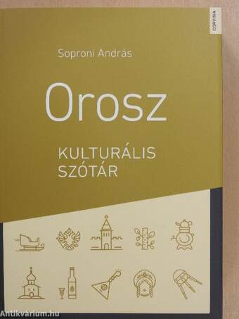 Orosz kulturális szótár