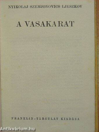 A vasakarat