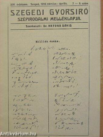 Szegedi Gyorsiró Szépirodalmi Melléklapja 1918. március-április