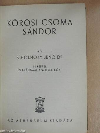 Kőrösi Csoma Sándor