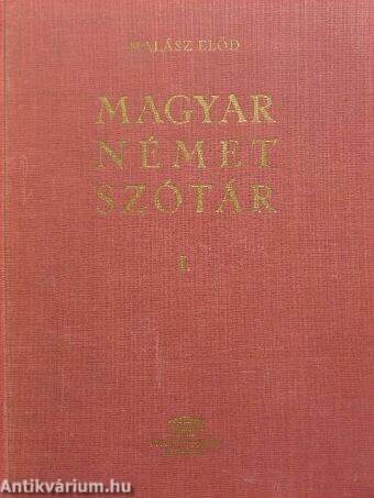 Magyar-német szótár I. (töredék)