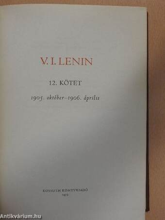 V. I. Lenin összes művei 12.