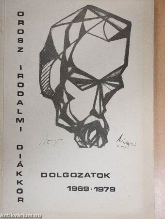 Orosz Irodalmi Diákkör dolgozatok 1969-1979