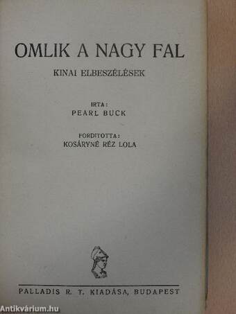 Omlik a nagy fal