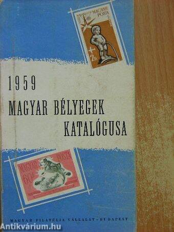 Magyar bélyegek katalógusa 1959