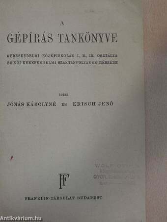 A gépírás tankönyve