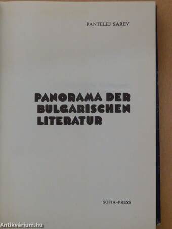 Panorama der Bulgarischen Literatur