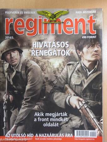 Regiment 2014/5.