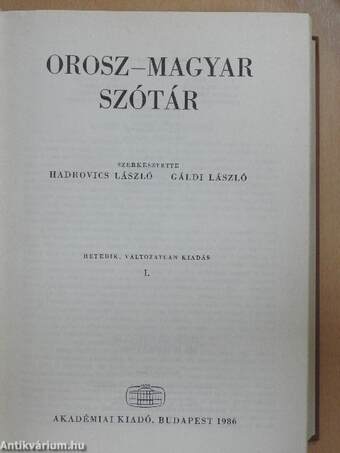 Orosz-magyar szótár I-II.