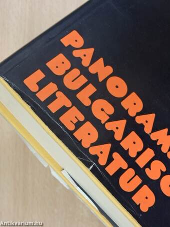 Panorama der Bulgarischen Literatur