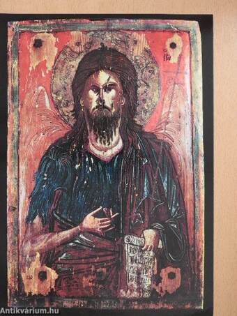 The icons in the Rila Monastery National Museum