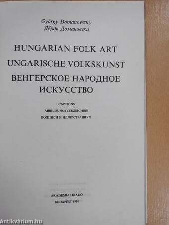 Hungarian Folk Art - Ungarische Volkskunst