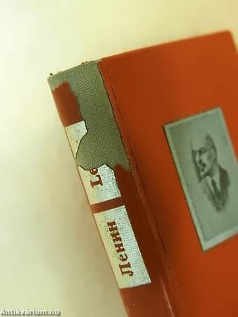 Lenin utolsó írásaiból (minikönyv) - Plakettel