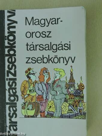 Magyar-orosz társalgási zsebkönyv