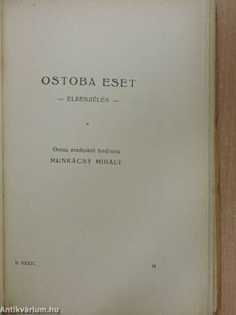 Sztyepancsikovo és lakósai I-II./Ostoba eset