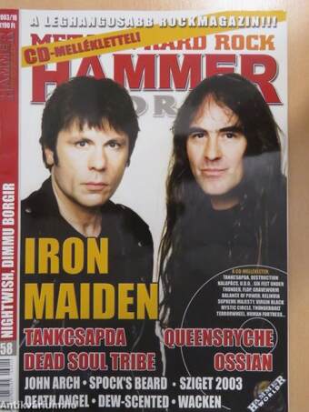 HammerWorld 2003/10.