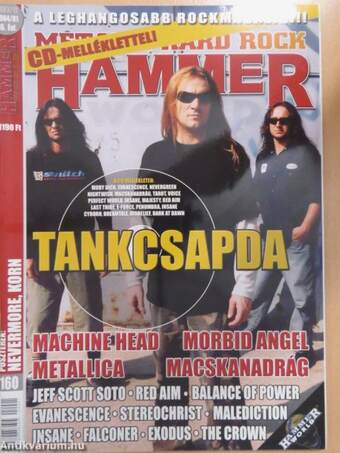 HammerWorld 2003/12-2004/01.
